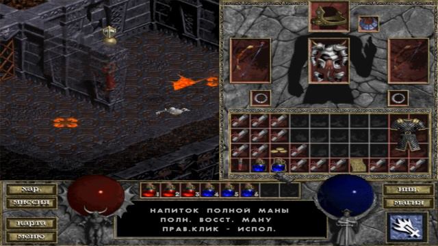 ДЕМОНЫ ТАЙН ИХ СЛИШКОМ МНОГО! (Diablo: Hellfire) | Серия 22 смотреть онлайн