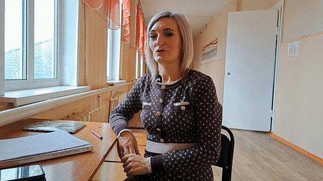 Поздравляем с Днем учителя смотреть онлайн