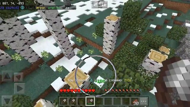 VineMine/Копим 40к/100к смотреть онлайн