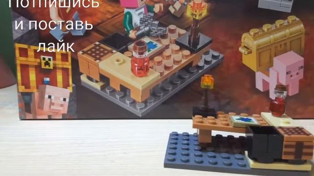 Я сделал обзор на битву за красную пыль смотреть онлайн
