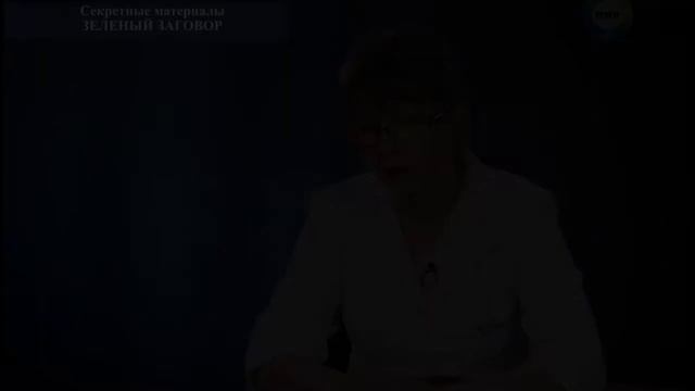 Вред вегетарианства смотреть онлайн