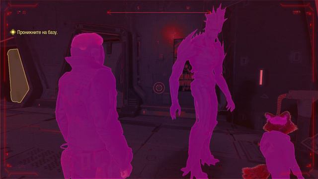 Стражи Галактики Marvel часть 4 смотреть онлайн