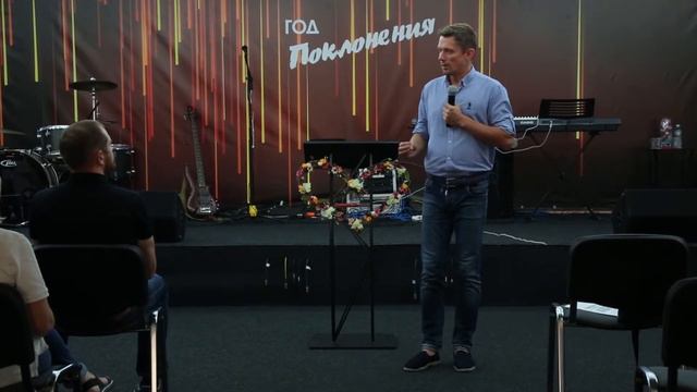 "Время молиться" | Сергей Малинкин | 25 августа 2018 смотреть онлайн
