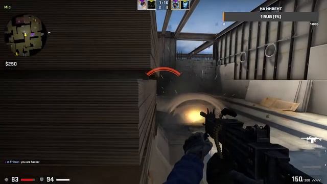 Купил прайм в Cs:Go гоняем напы смотреть онлайн