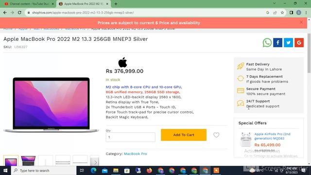 Apple MacBook Pro 2022 M2 13 3 256GB MNEP3 Silver смотреть онлайн