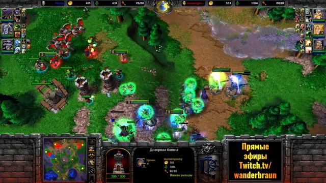 СТРАШНЫЙ СОН для Happy_ Эпическое возвращение СУПЕР ГЕРОЯ в моду Warcraft 3 Reforged (Wanderbraun)