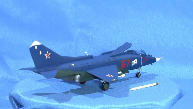 Модель Як-38 смотреть онлайн