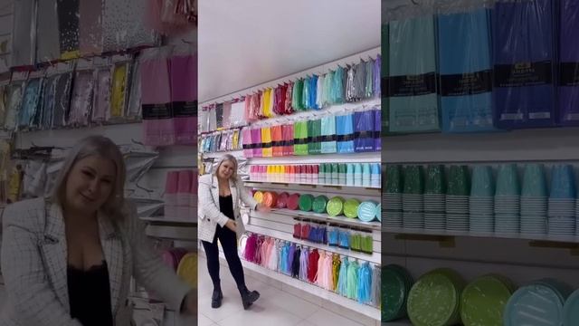 Самый праздничный магазин @vverh_blg ❤️ смотреть онлайн