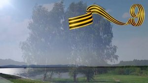 Катюша (музыка М Блантера, Стихи М. Исаковского)