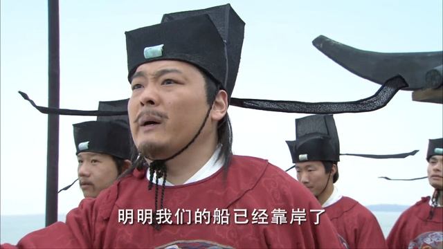 【CCTV神话剧】妈祖 The Legendary Mazu 35 | 修习法力护苍生，从渔女到神女的传奇，万民请愿终羽化封神！ #刘涛 #严屹宽 #关晓彤 #林心如 смотреть онлайн