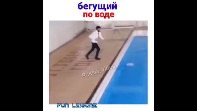 Приколы Лучшие #13. Никогда НЕ Разговаривай Онлайн из Общественного Туалета !!! Подборка 2020 ! смотреть онлайн
