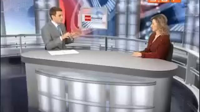 Доходность негосударственных пенсионных фондов - 15%.flv смотреть онлайн