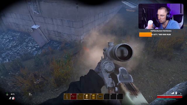 ВСПОМНИТЬ ВСЁ ● ИСТОРИЯ ГЛУХАРЯ + GTA 5 RP ROCKFORD #dayz смотреть онлайн