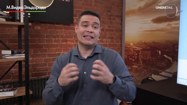 Microsoft смотреть онлайн