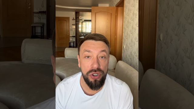 Надоели нытики жалующиеся на свою жизнь? смотреть онлайн