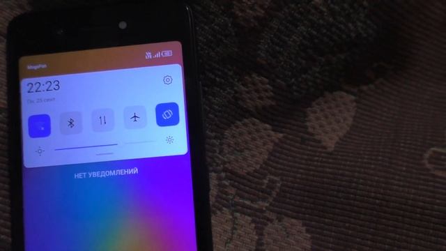 Обзор бюджетного смартфона itel A25 смотреть онлайн