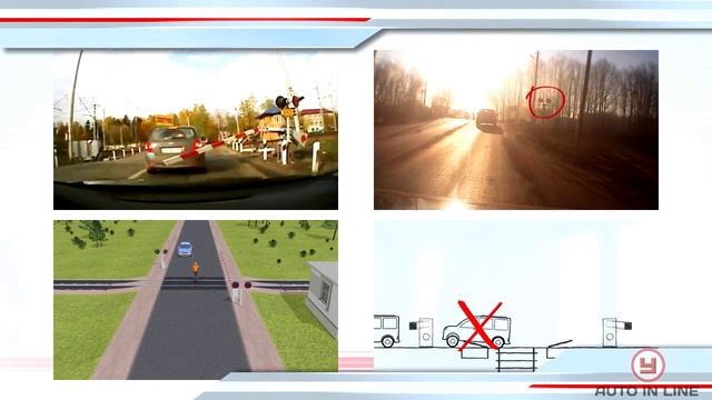 ПДД. Автошкола. Урок 24. Проезд железнодорожных переездов. смотреть онлайн