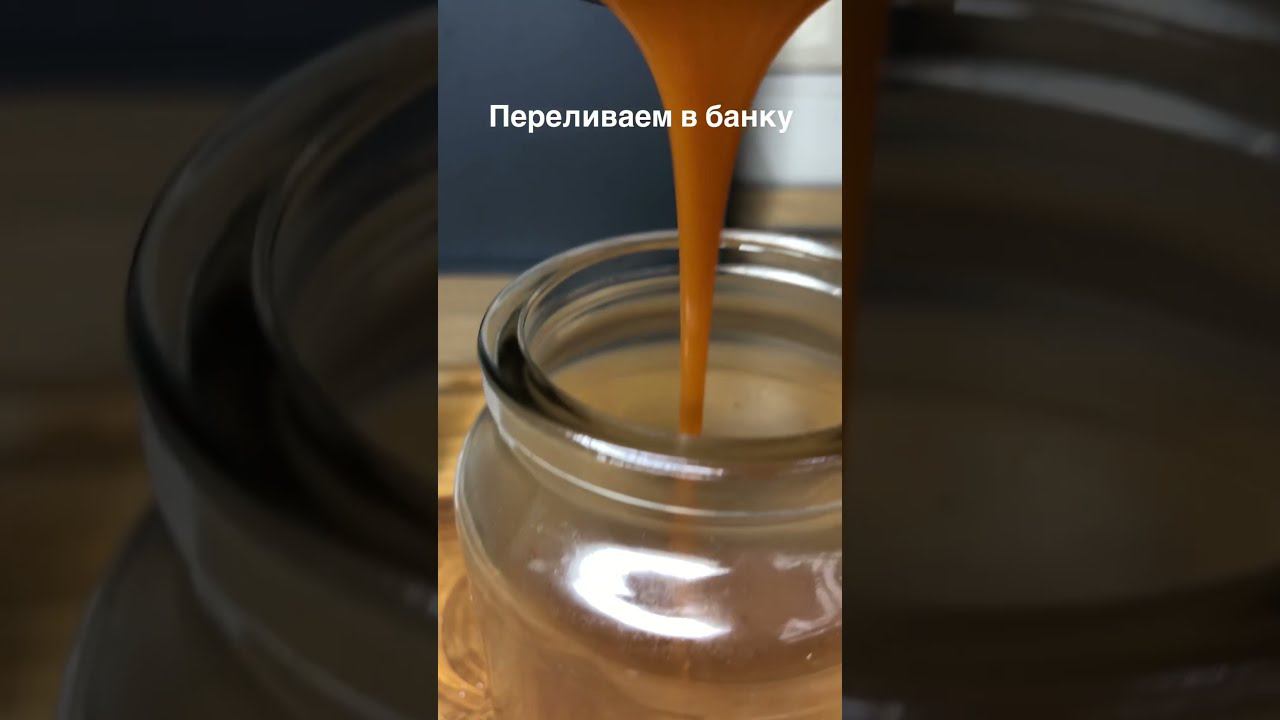The tastiest salted caramel! смотреть онлайн