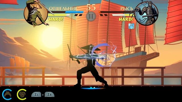 Рысь против Отшельника СПАРРИНГ shadow fight 2 на nintendo switch смотреть онлайн