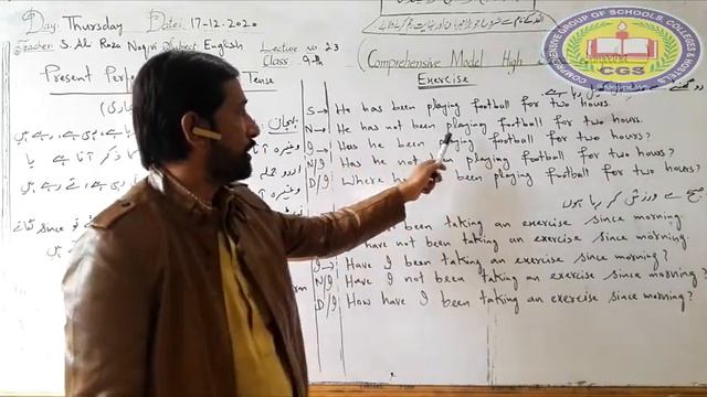 Eng 9th Lec# 23, Present Perfect Continuous Tense смотреть онлайн