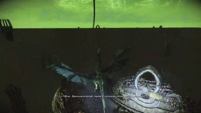 SKYRIM: SE (500+ MODS) ➤ ПРОХОЖДЕНИЕ С МОДАМИ [2K] ─ ЧАСТЬ 46: НА ВЕРШИНЕ АПОКРИФА