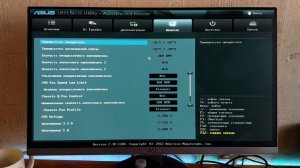 Как обновить биос на asus p8q77-m 1155 СОКЕТ