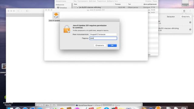 Как играть в Minecraft на Макос смотреть онлайн