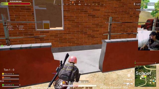 Стрим пубг лайт! Пубг лайт ! Пубг лайт онлайн! Pubg lite! смотреть онлайн