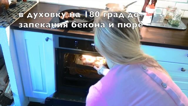 ГАРНИР оригинальное картофельное пюре смотреть онлайн