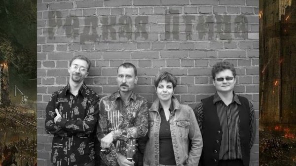 Группа Редкая Птица. Давняя печаль