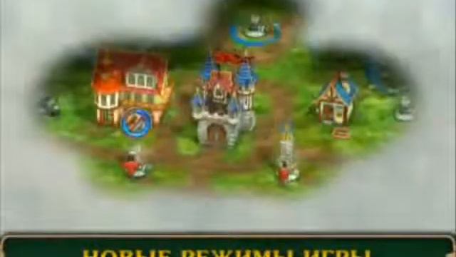 Именем короля 2 для нетбука смотреть онлайн