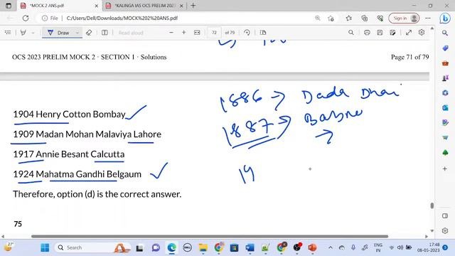 OCS PRELIM 2023 - MOCK TEST 2 Question Discussion l L5 смотреть онлайн