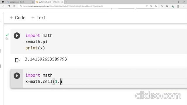 python math module. смотреть онлайн