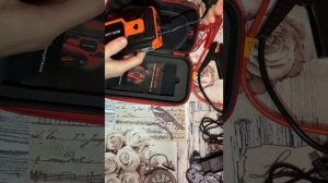 Пусковое устройство Bosller