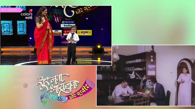 Sur Nava Dhyas Nava Chhote Surveer | Professor Dhond V/s Monitor Dhond | Harshad Naybal, Ashok Sara смотреть онлайн