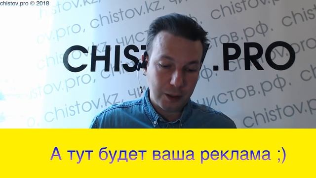 СпецКурс. Вопросы и ответы. смотреть онлайн