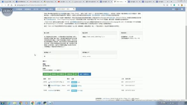 Python 2020/02/27-2 смотреть онлайн