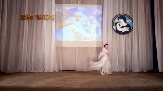 29 ноября 2020 г. смотреть онлайн