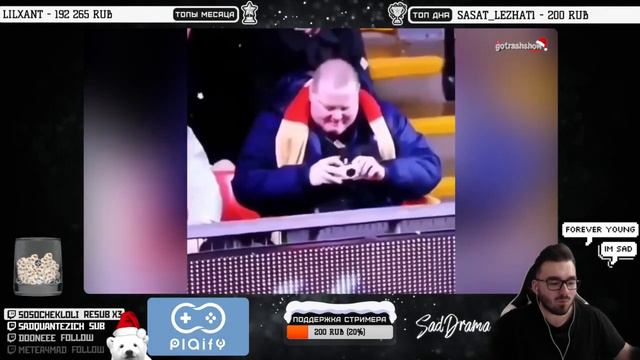 SadDrama смотрит 477 СЕКУНД СМЕХА ЛУЧШИЕ ПРИКОЛЫ | 2019 ЯНВАРЬ #270 смотреть онлайн