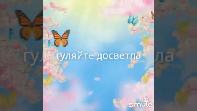 ???? Молодушки-Молодки ??? смотреть онлайн