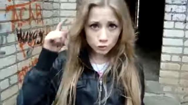 Ты чтоли) смотреть онлайн