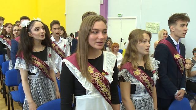 «Последний звонок» звенит в Щёлково смотреть онлайн