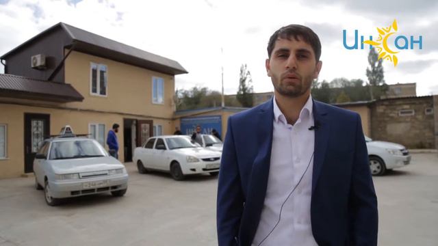 «Продукты в каждый дом» смотреть онлайн