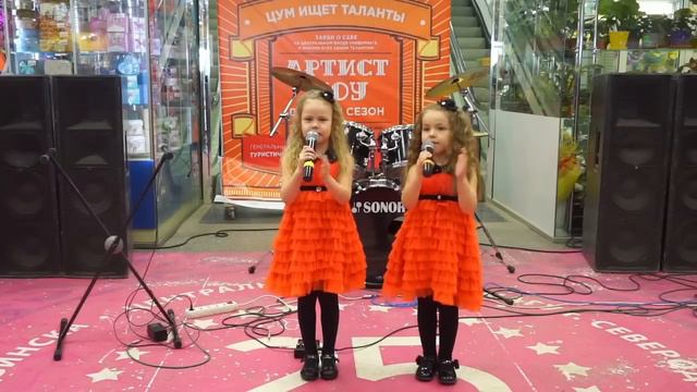 №23 Вокальная студия "Весёлые звоночки" :: АРТИСТ-ШОУ :: ДЕТСКИЙ СЕЗОН смотреть онлайн