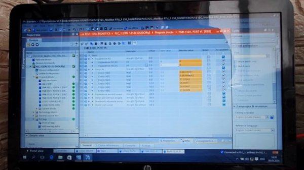 Segnetics Модуль FMR Аналоговые входы выходы