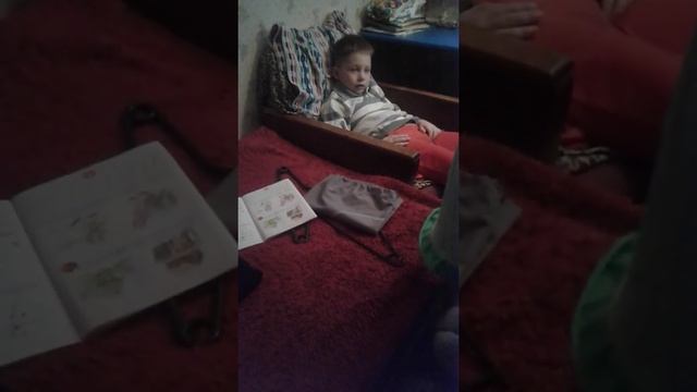 Мой младший брат учит стих смотреть онлайн