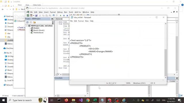 Excel | VBA | XML | Add Data To XML File | Part 2 смотреть онлайн