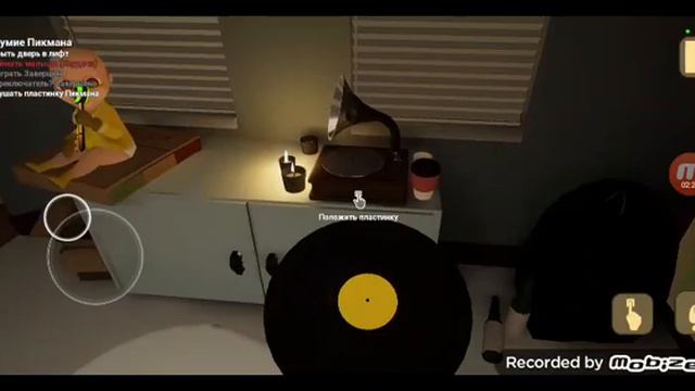 малыш в жёлтом 4 ночь безумие стикмена смотреть онлайн