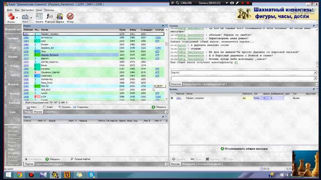 Веселые минутки. Майор_Харченко №1 смотреть онлайн
