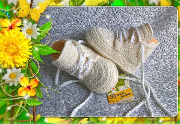 Пинетки-ботиночки. 1 часть.Подошва..